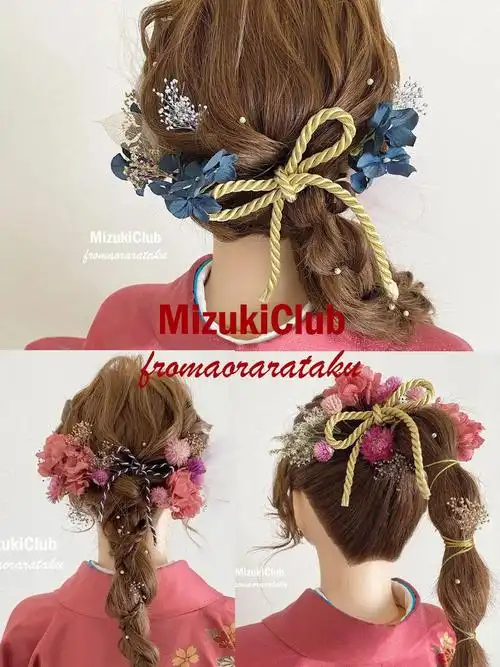 四款和洋融合浴衣和服和风长发编发造型