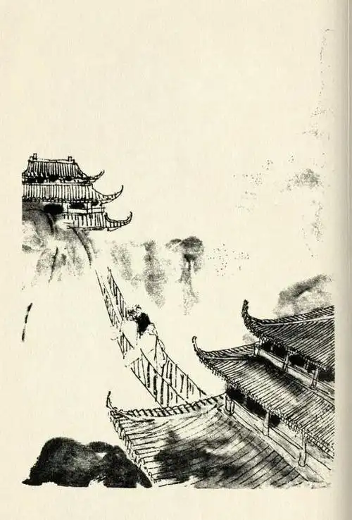 笑傲江湖金庸作品插画集王司马绘