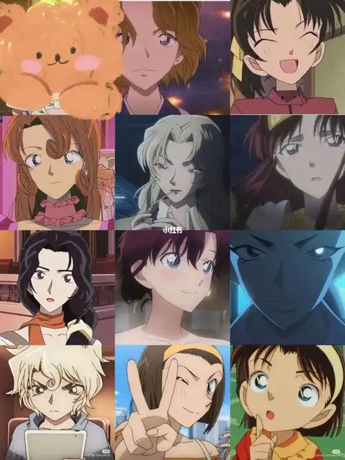 继续加油呀#我是个柯南迷  #名侦探柯南二次编辑已截止 看看新笔记