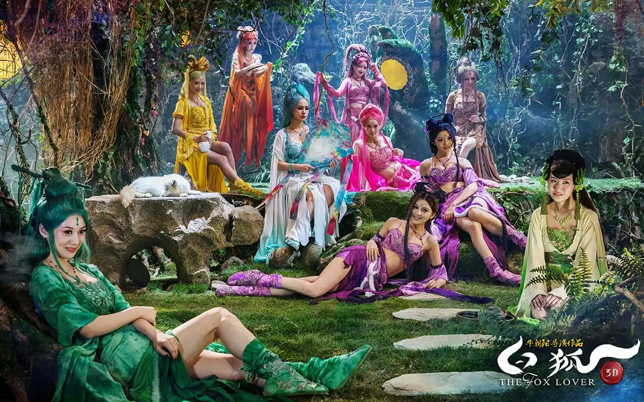 3d魔幻白狐剧照宽屏电脑壁纸