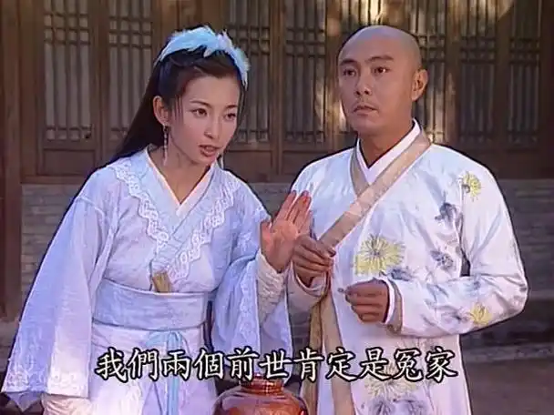 《机灵小不懂》剧照