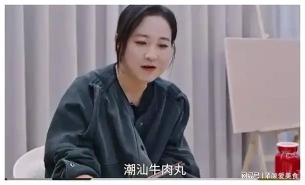 贾玲的豪宅火了远离闹市一日三餐粗茶淡饭却乐在其中