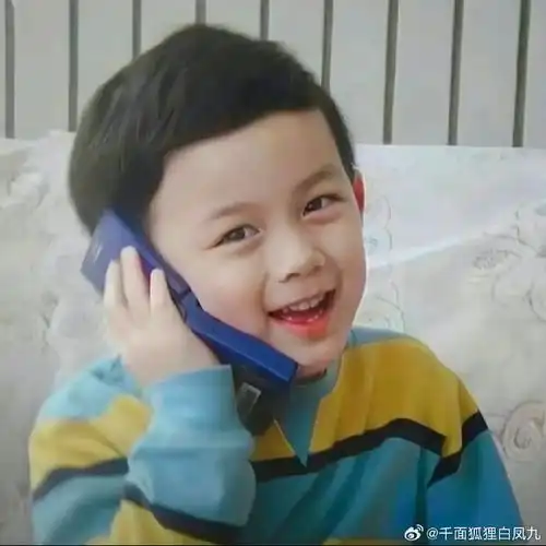 小时候的图好可爱感觉好小下牙好像都没长齐……吴磊|林亦扬#在暴雪时