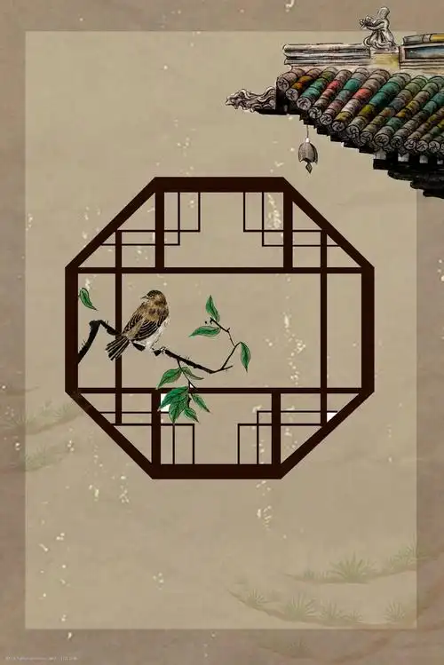 复古 中国风 古典 文艺 窗户 文艺背景 中古风背景 花鸟 工笔画