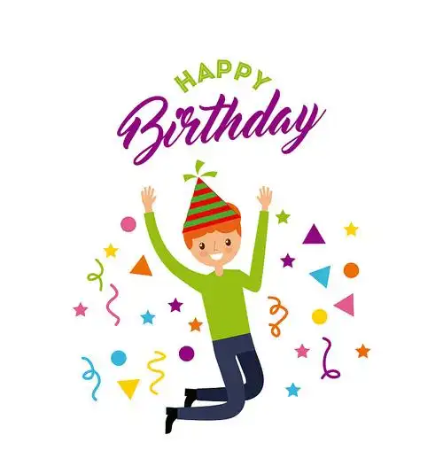 童子气球生日快乐设计