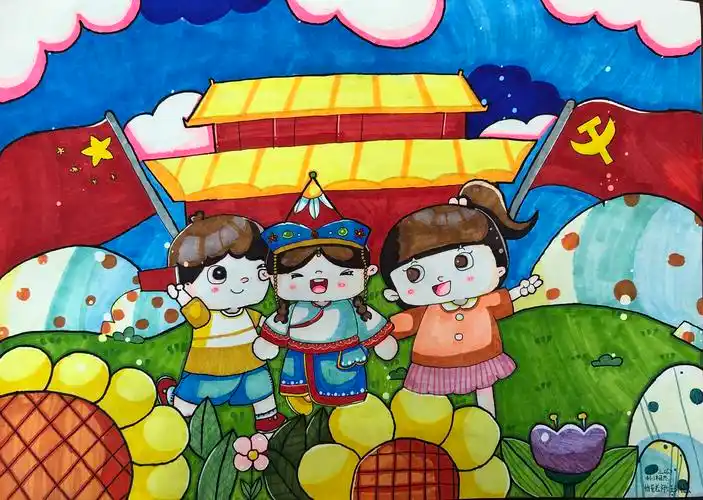 许昌市毓秀路小学第十届心理健康活动月学生漫画作品一等奖