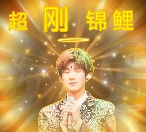 许愿表情包合集逢考必过水逆退散