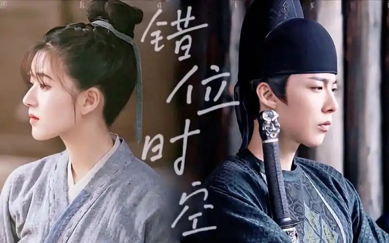 长歌行—皓嫣存稿