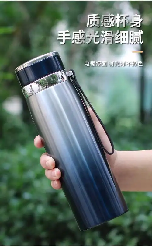 保暖杯超大容量保温杯男泡茶户外便携水杯不锈钢壶1000ml带滤网大容量