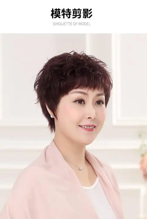 假发女短发妈妈短卷发中老年玉米烫时尚真发假发套自然逼真