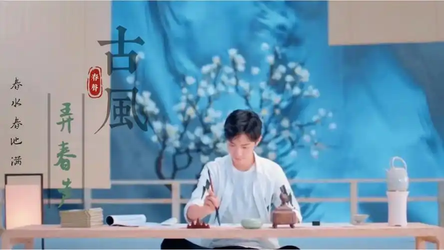 肖战,白衣翩翩佳公子