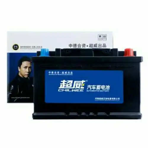 超威汽车电瓶宜州总代理