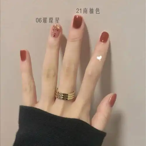 指甲油颜色搭配