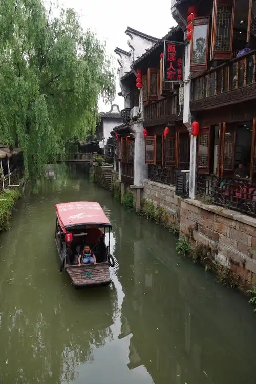 江南水乡——枫泾古镇