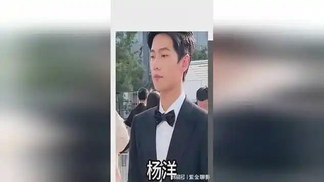 沈腾年轻时,居然自称比杨洋还要帅|军训|军校|战争法_网易视频