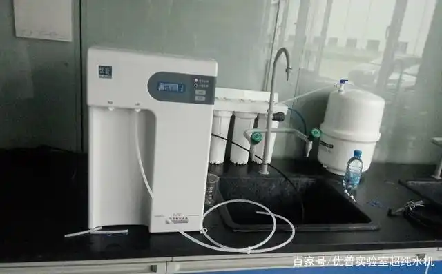 实验超纯水机ro反渗透膜堵塞的原因有哪些?