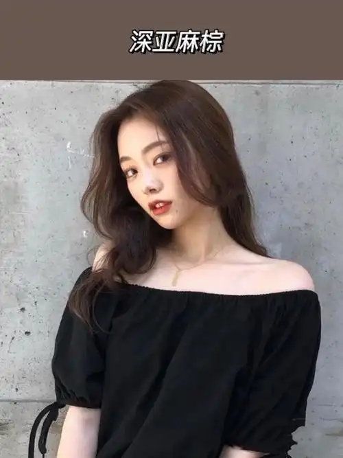 亚麻色染发效果图(最受欢迎的9种亚麻色图片) - 风君娱乐新闻