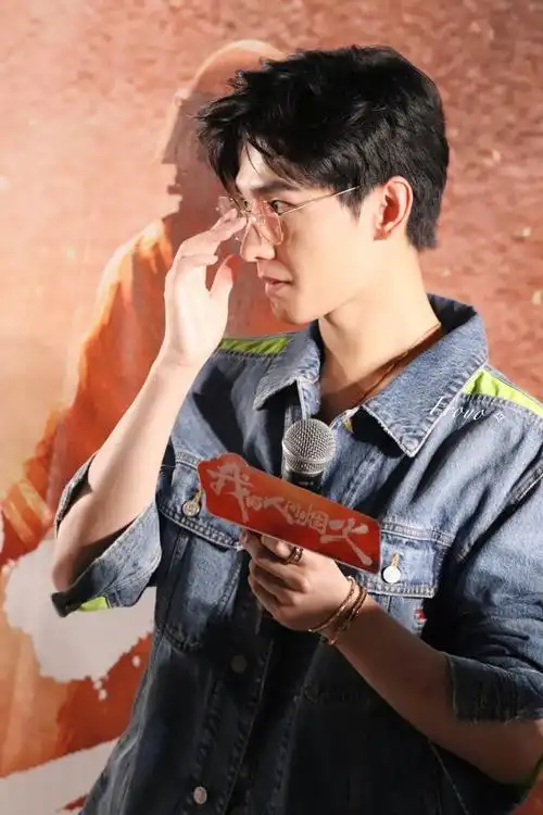 杨洋我的人间烟火##杨洋戴眼镜梦回于途