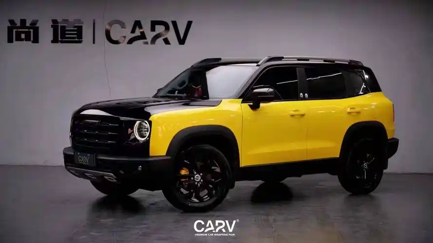 哈弗大狗卡孚改色膜白金钢琴黑和白金葵花黄