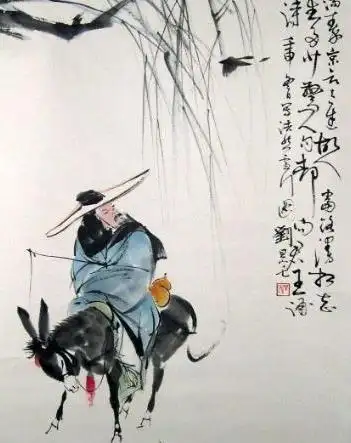 "元曲四大家"——马致远