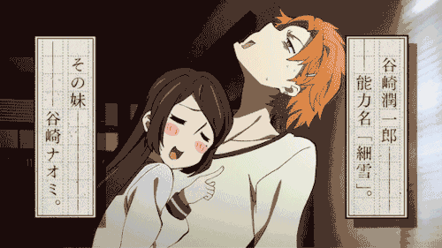 脑洞片多了这样高逼格又暧昧的第一次见