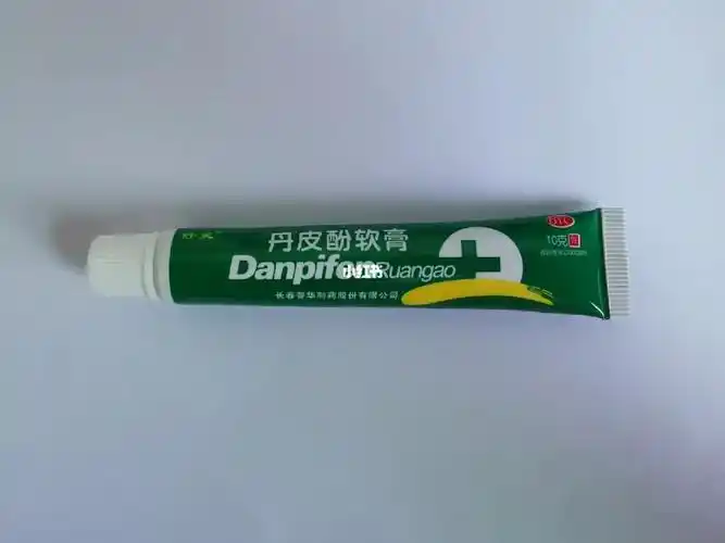 影翅虫丹皮酚软膏