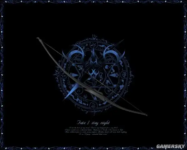 炽天覆七重圆环(law aias)为了在防御上有所保障,所以特别锻炼过「炽