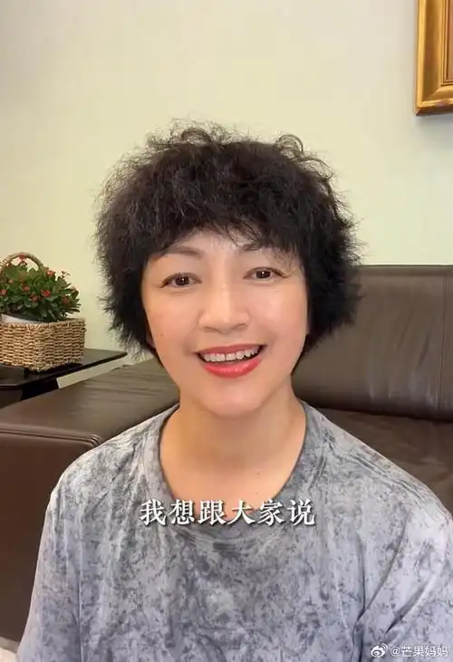 偶遇华谊副总裁夫人罗海琼!亲自选购牛肉,撩衣服摸肚子被赞贴地