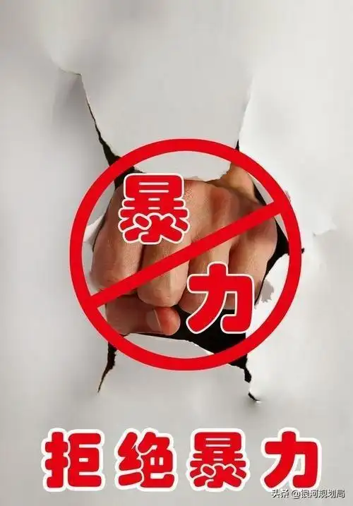 头条问答 - 为什么打人算犯法,骂人不算?(20个回答)