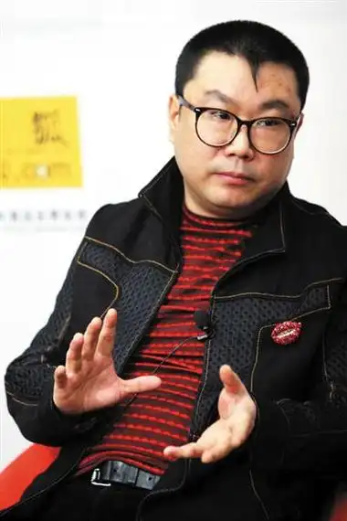 歌手尹相杰涉毒被抓(图)(2014-12-28 08:21:00)