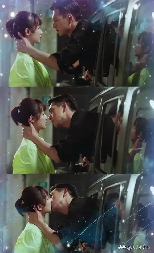 原创胡一天我的时代你的时代定档预告车窗吻撞吻杨紫李现