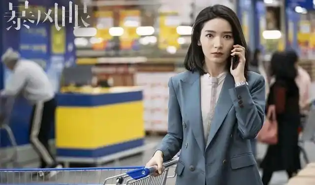 暴风眼大结局程雷对苗露下手来威胁苗霏目的与身份暴露