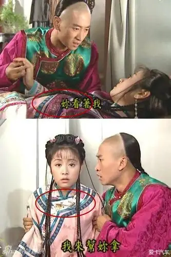 影视剧搞笑穿帮镜头盘点 笑屎了