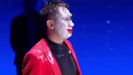 欢乐喜剧人:白凯南变身小丑,戳心跳舞,鞠躬致敬喜剧人小金人