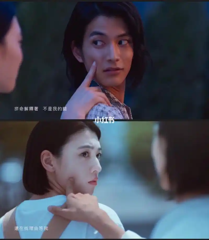 周杰伦新歌说好不哭mv里的彩蛋你发现几个