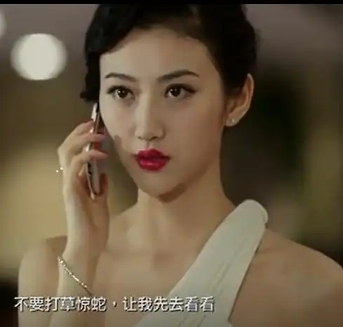 澳门风云里的景甜好好看0000