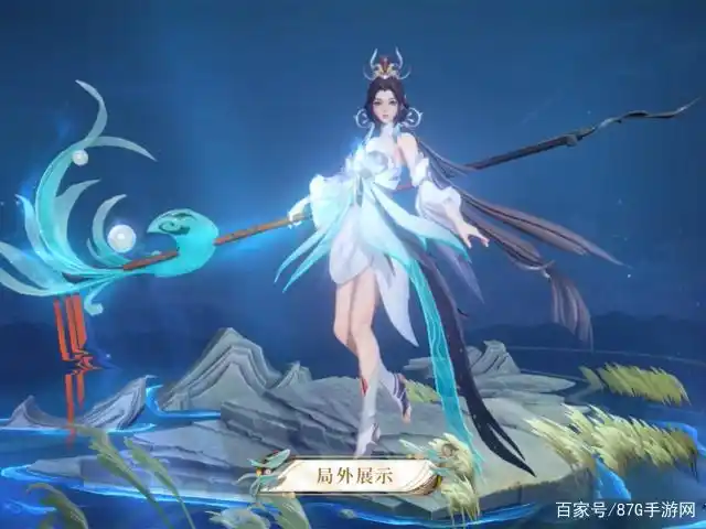 王者荣耀大乔白鹤梁神女特效曝光,建模与原画差距过大!