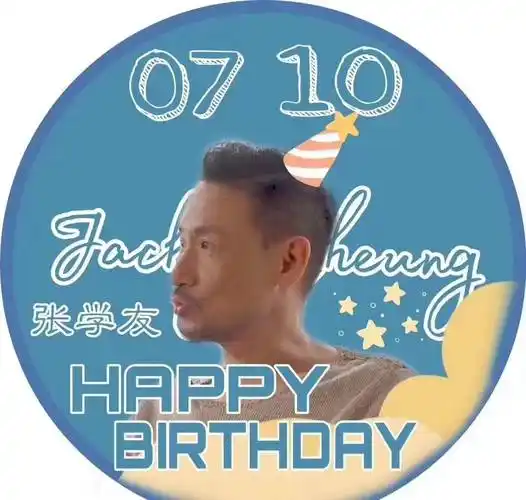 "歌神"张学友过59岁生日 歌迷争相送祝福盼"再开演唱会"