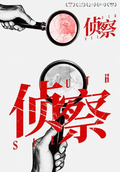 大戏看北京4月1521日文艺资讯北京曲剧永生花不论生