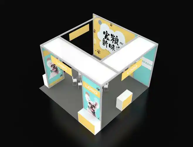 9平米标准展位如何做到效果最大化?