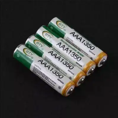 原装正品高速1350mah充电电池7号充电电池2粒价可充800次