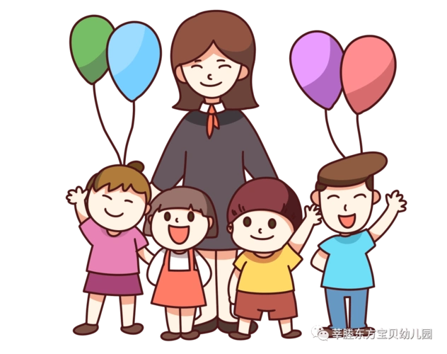 可爱的孩子们我们开学啦东方宝贝幼儿园开学通知