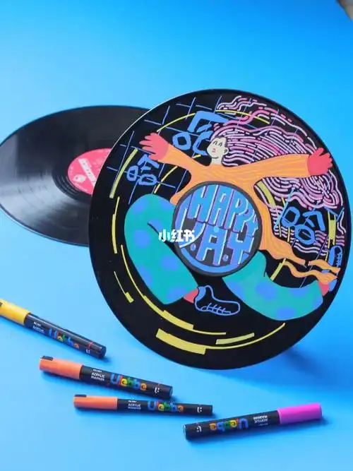 黑胶唱片diy创意彩绘个性化装饰品