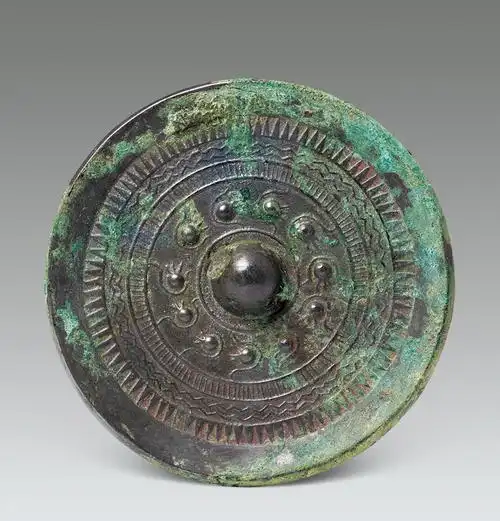 0277汉代铜太阳纹镜