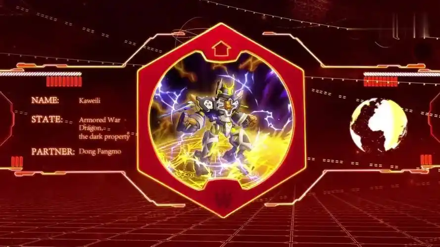 斗龙战士:铠甲战龙形态卡维力的属性