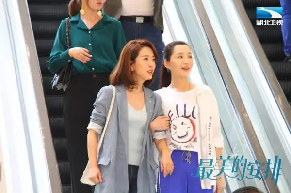 最美的安排湖北播出范明颜丹晨亲情大戏