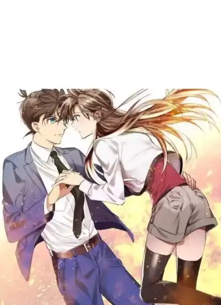 柯南都有女朋友,你怎么没有