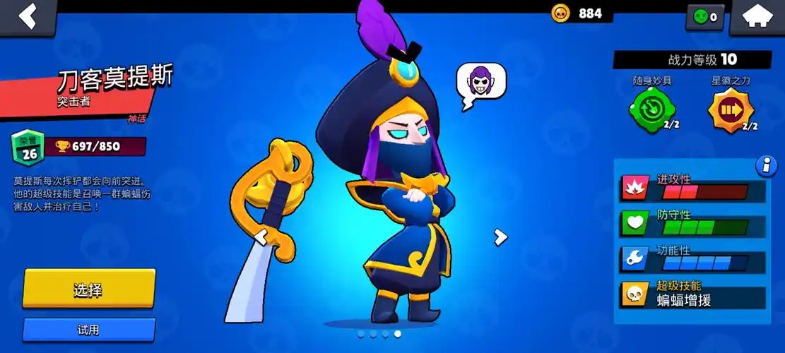 开服玩到现在大佬给估个价