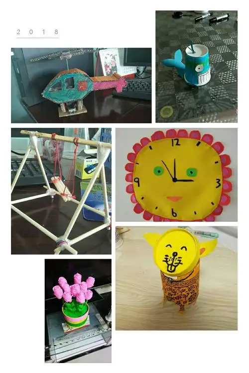 创意手工——灵武市第五小学四年级二班