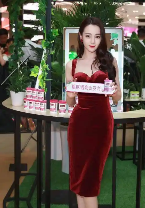 像迪丽热巴这样的身材真